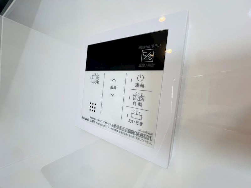 Maison ARCH その他27