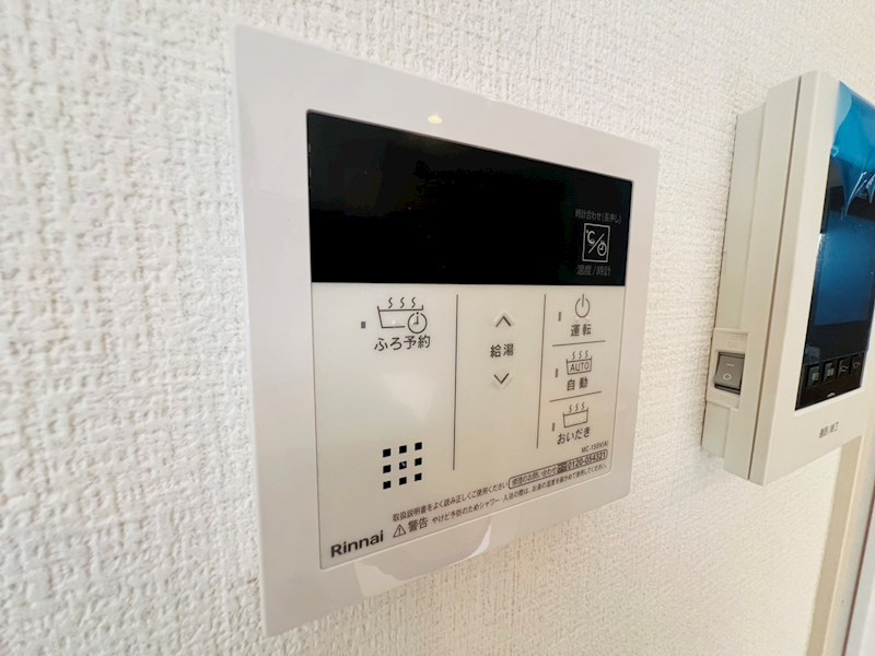 Maison ARCH その他24