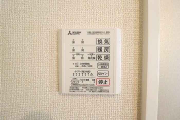 Ferro Palazzo　c その他5