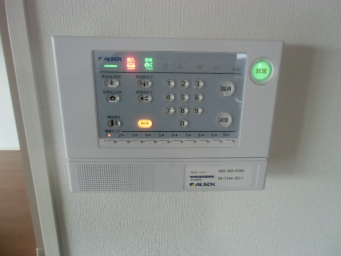 アンクレージュ その他5