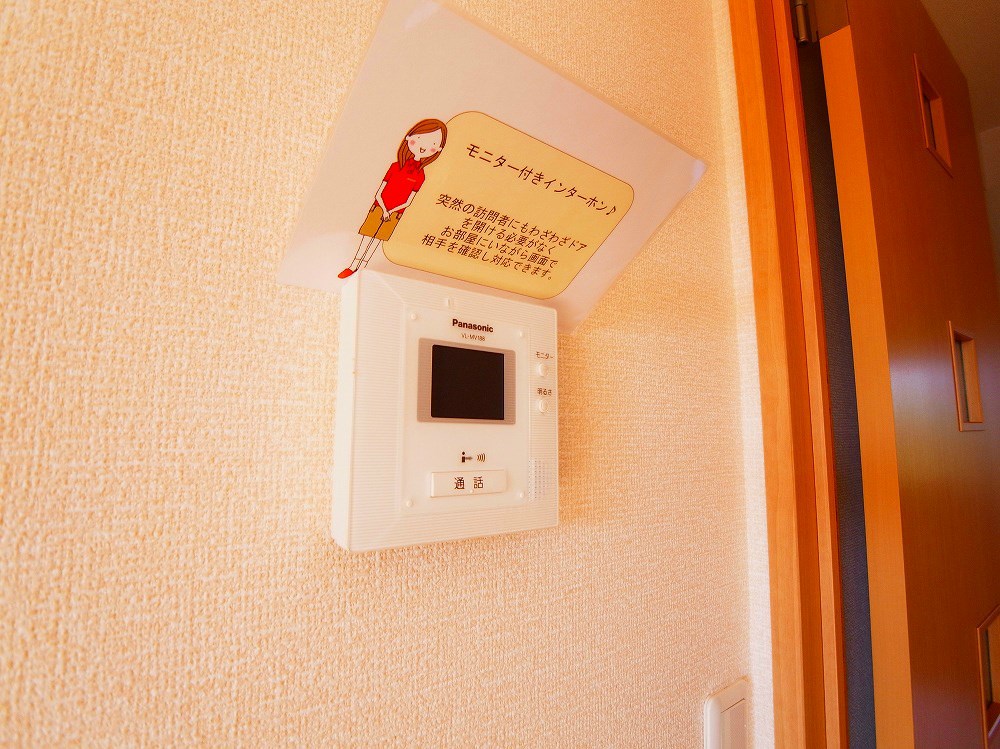 メルベーユ西白井 その他4