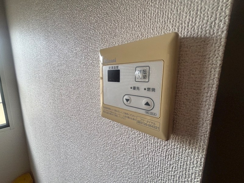 PEARサンビレッジ北中沢B その他28