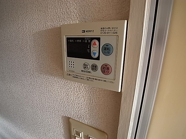綾瀬パークハイム その他18