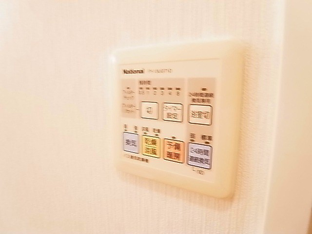 グリーンヒルレジデンス その他10