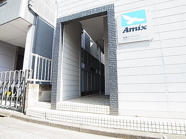 綾瀬パークハイム その他外観1