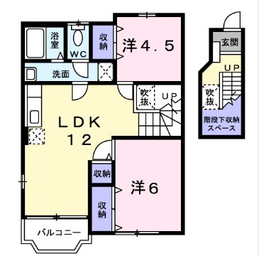 ピースフルヒルズ 203号室 間取り