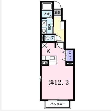サニーヒルズⅢ 103号室 間取り