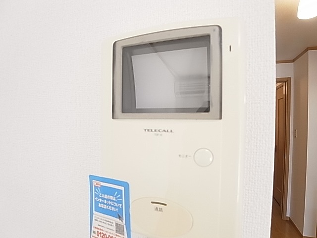 サニーヒルズⅢ その他5