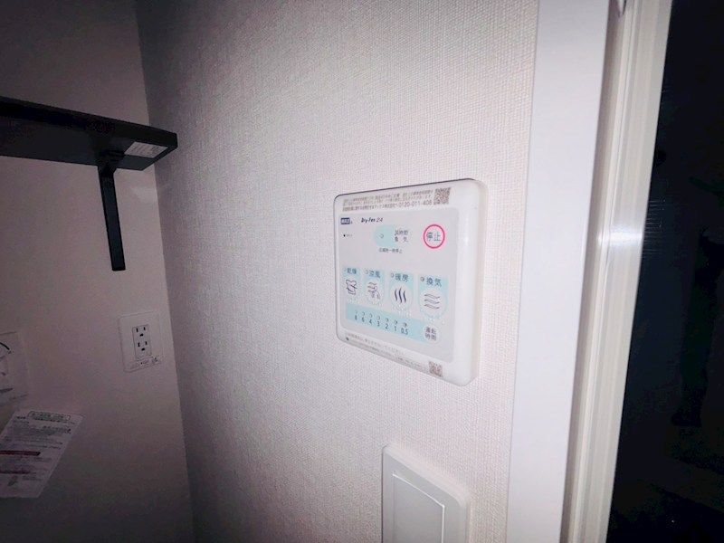 アバンセ その他24