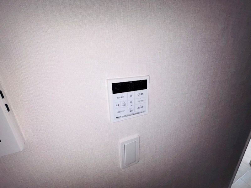 アバンセ その他33