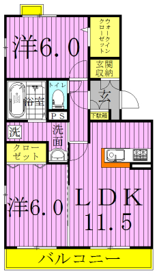 グランドソレイユＡ棟 203号室 間取り