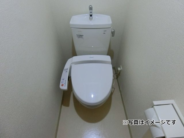 その他1