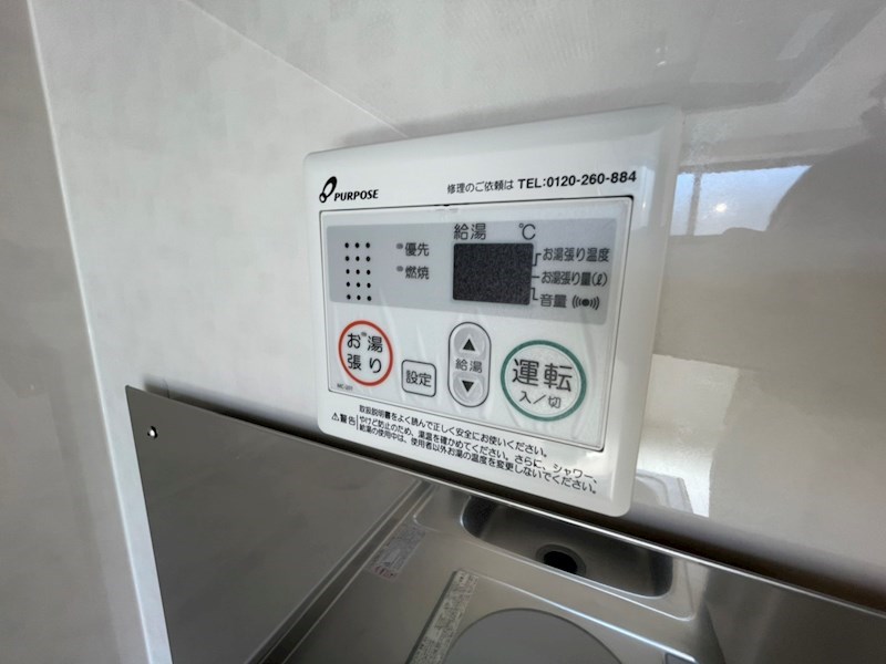 ルミエール荒川町屋 その他9