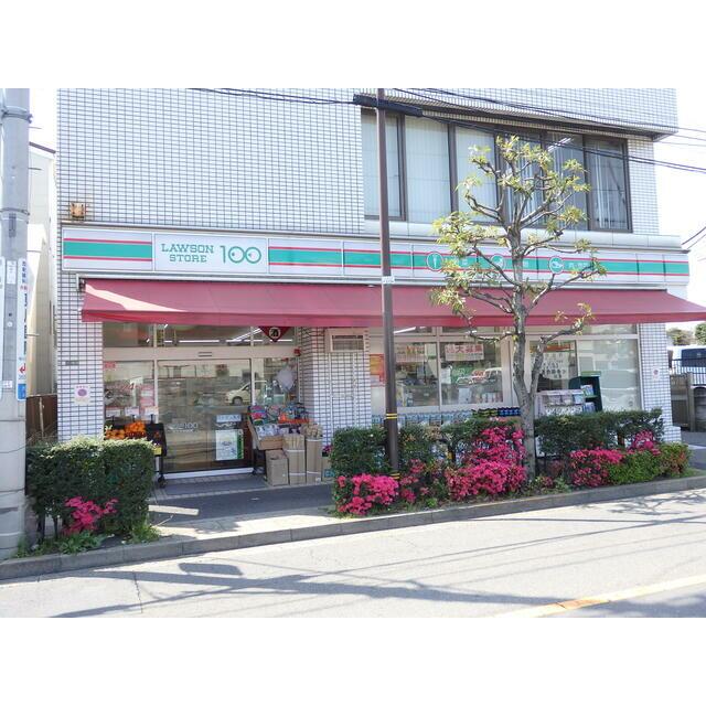 カーサビアンカ北綾瀬 周辺画像5