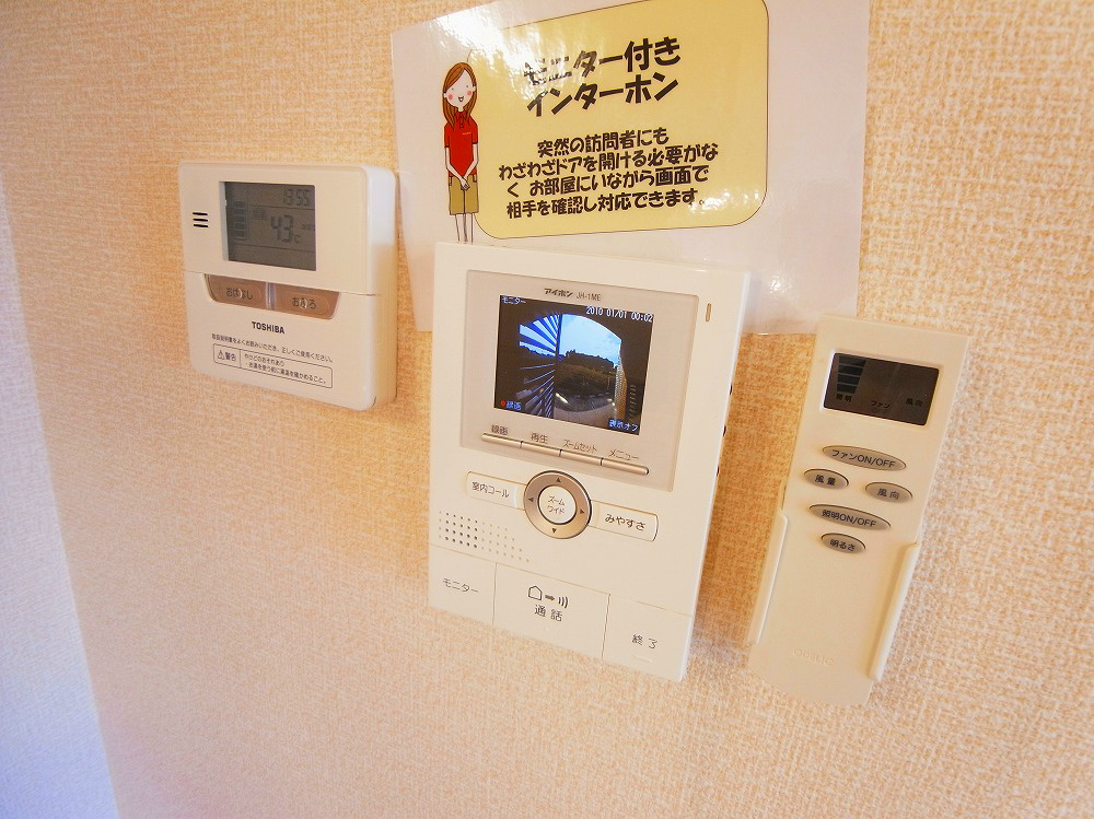 プラシデス　B棟 その他4