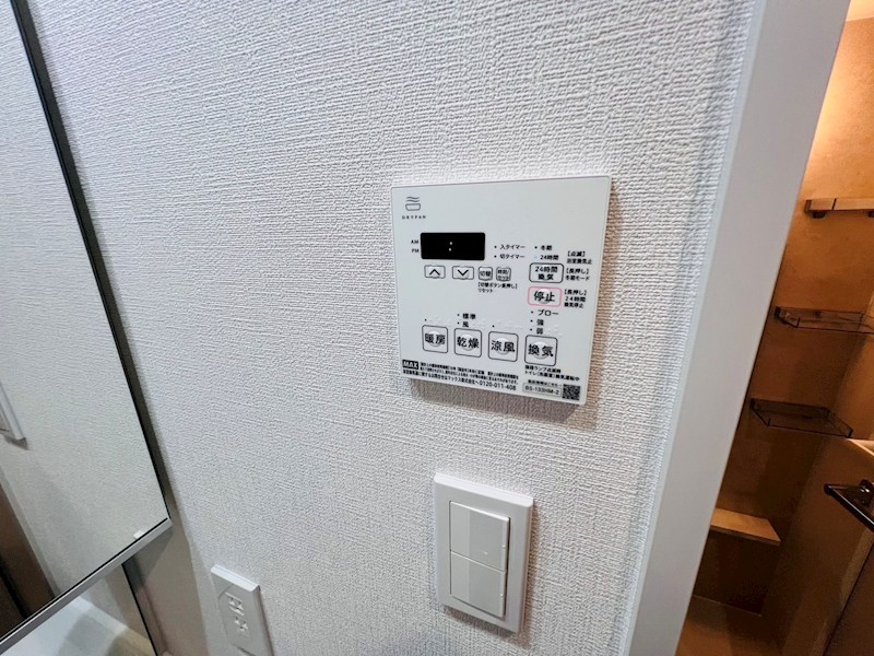 GENOVIA北千住 その他13