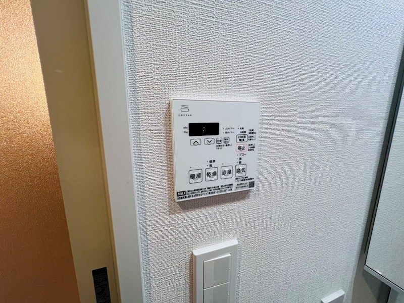 GENOVIA北千住 その他15