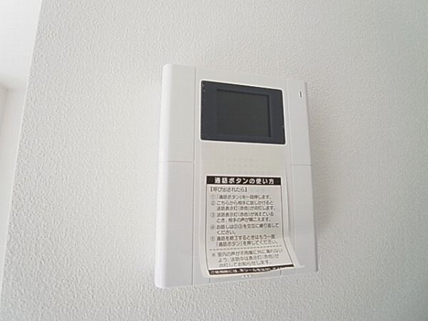 フラットおおたかの森 その他7