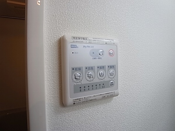 フラットおおたかの森 その他14