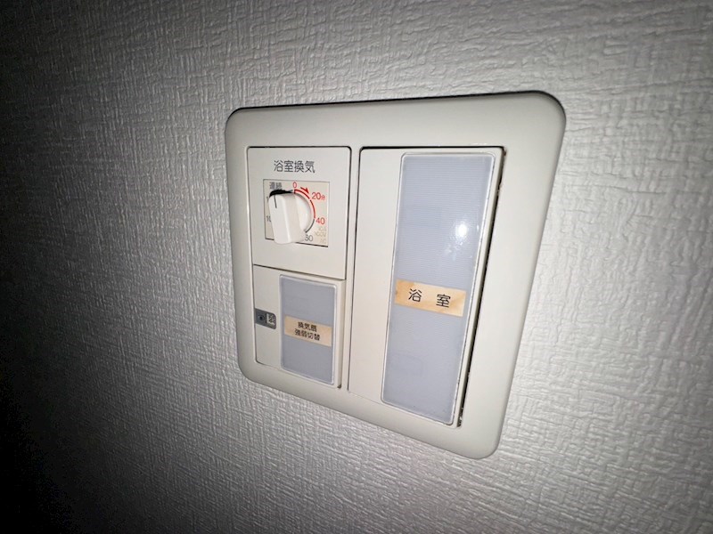 シラカワパレス その他10