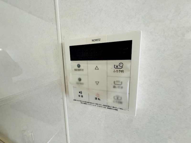 シラカワパレス その他33
