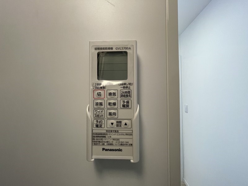 AJ南柏First その他15