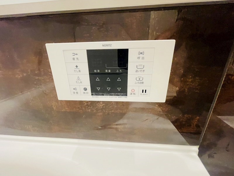 グラナーデ西保木間 その他14
