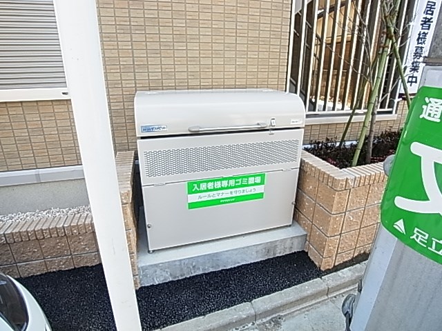 クレール８ その他7