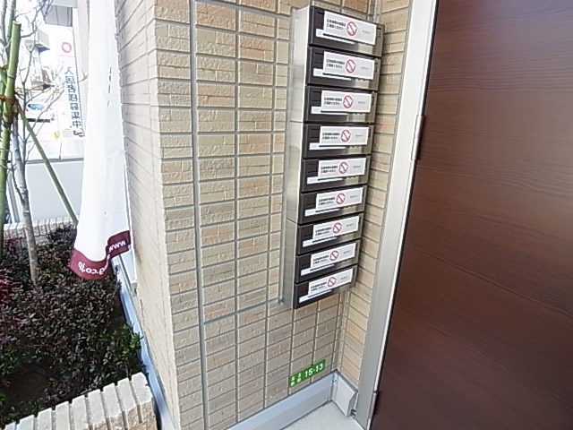 クレール８ その他8