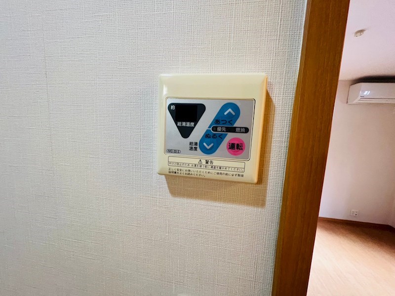レジデンス７１１ その他5