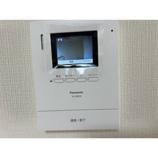 レグルス松戸B棟 その他5