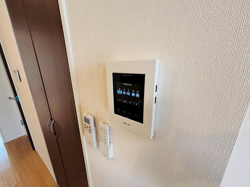 グリーンビレッジⅦ その他4