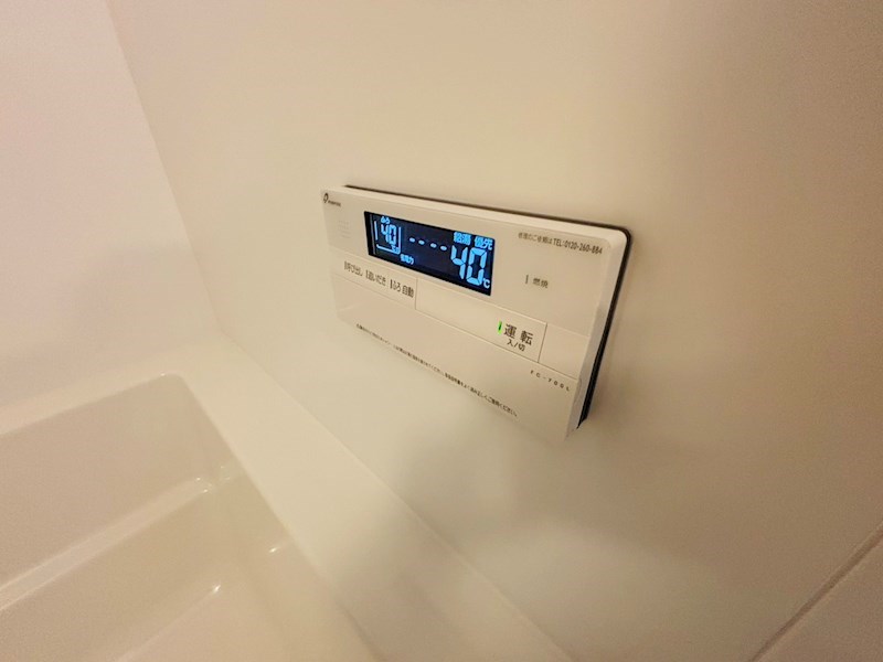 グリーンビレッジⅦ その他25