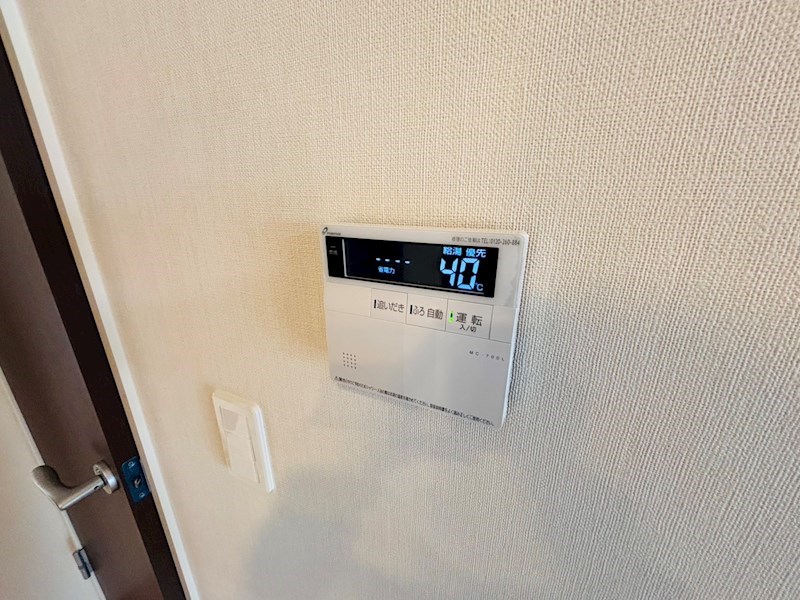 グリーンビレッジⅦ その他31