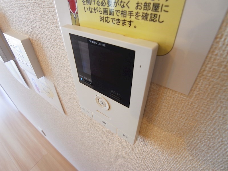 コンフォールコートⅡ その他6