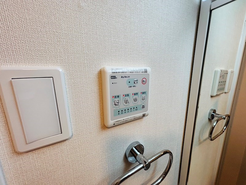 グリーンビレッジⅦ その他10
