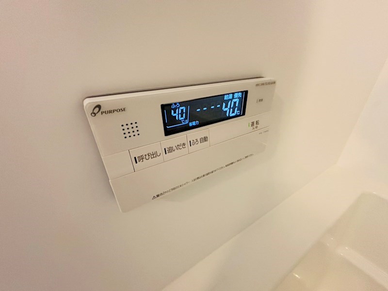 グリーンビレッジⅦ その他30