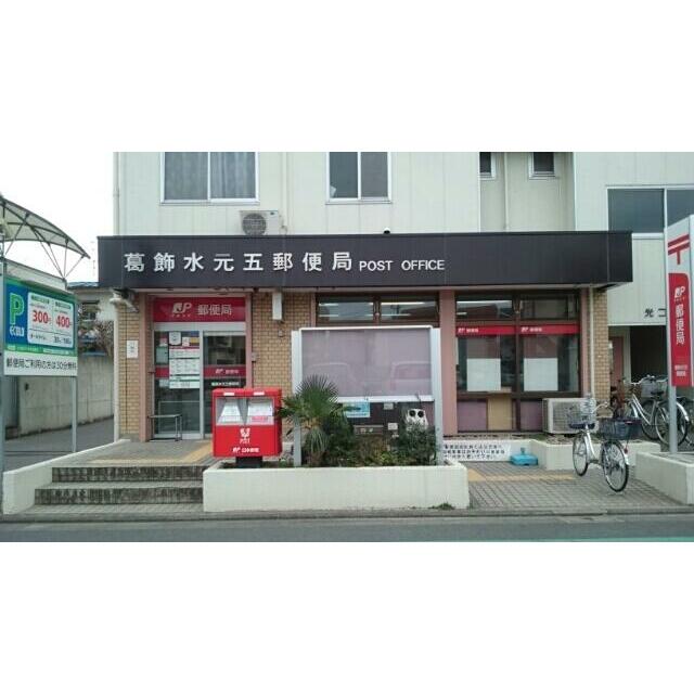 ＫメゾンⅡ  周辺画像6