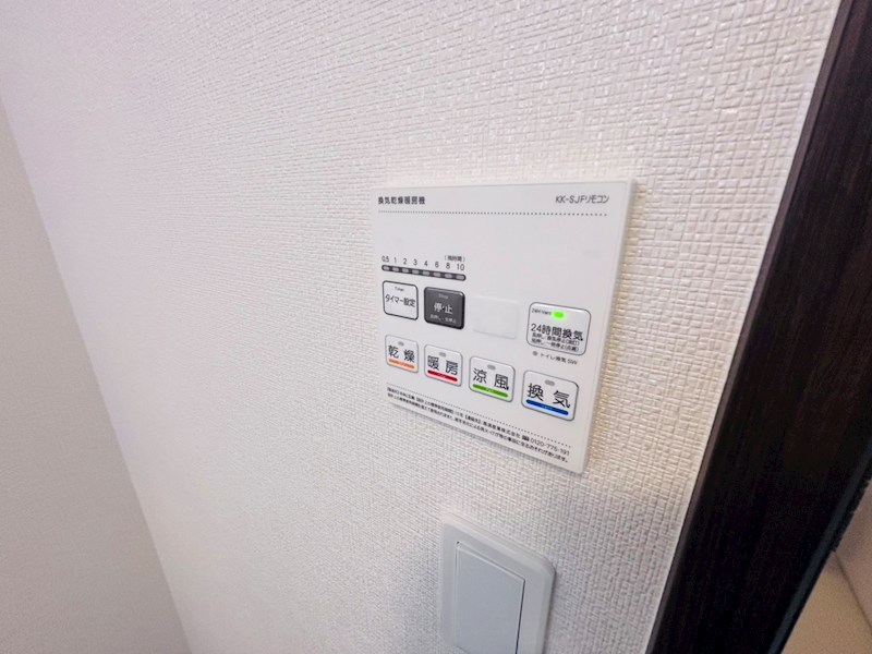 Grand Terrace 野々下 その他39