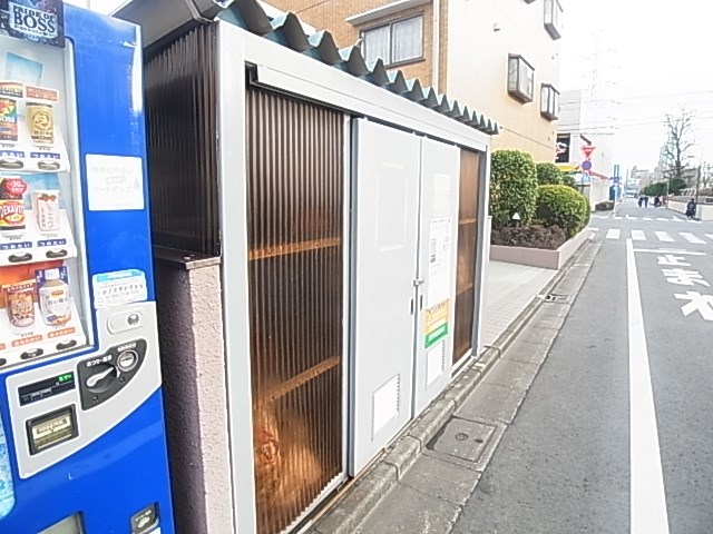 第一宝マンション その他外観3