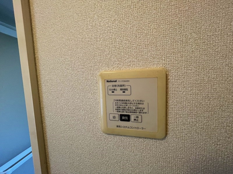 ヌーベル その他6