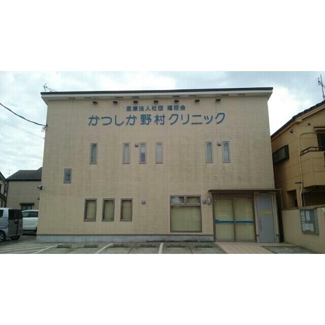 ＫメゾンⅡ  周辺画像5