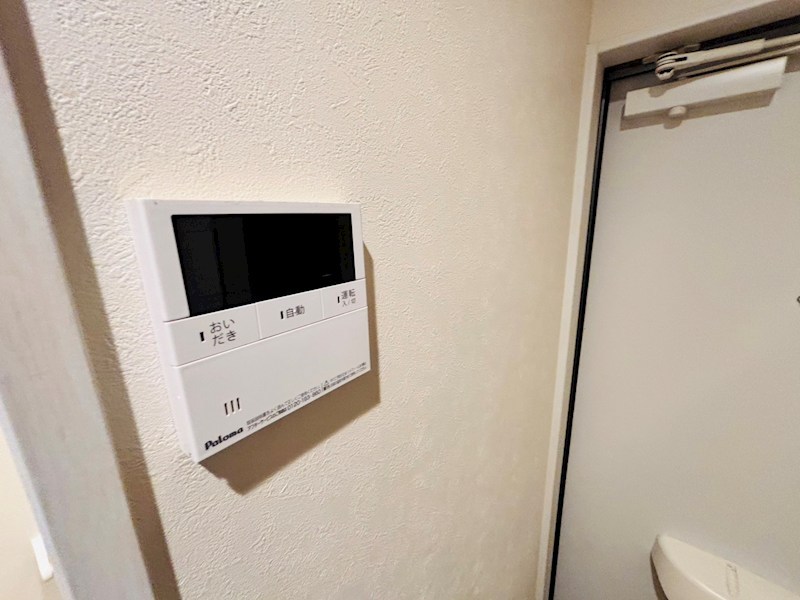 コモド馬込沢B その他10