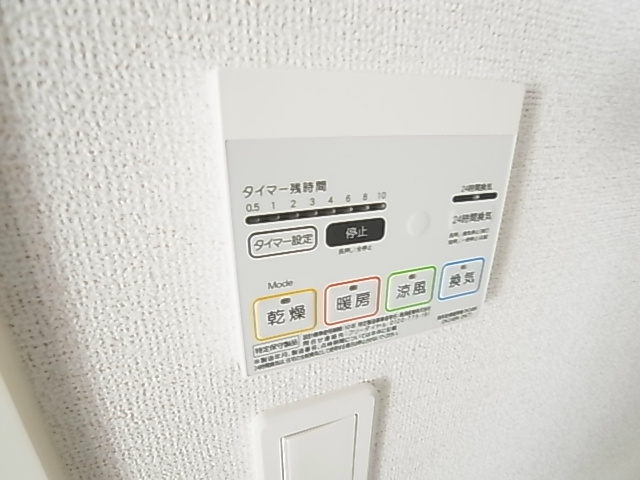 イルミナーレＢ その他7