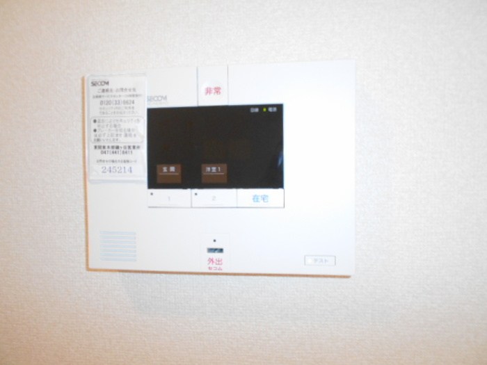 Ｌｉｅｎ その他4