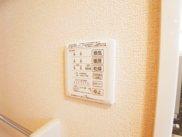 Ｌｉｅｎ その他11