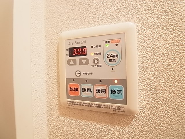 バレー綾瀬 その他5