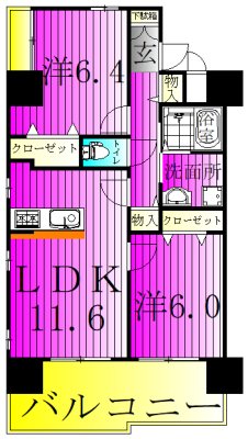 グリーンヒルレジデンス 701号室 間取り