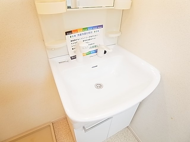 Ｐｒｅｎｄｒｅ（プランドール） その他2