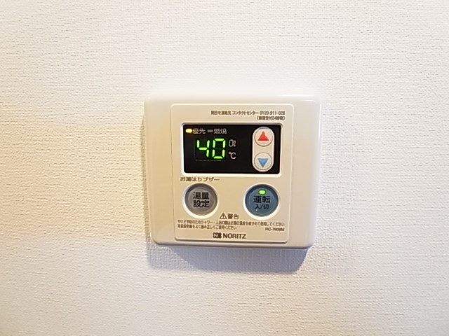 プレセダンヒルズ北千住２ その他7